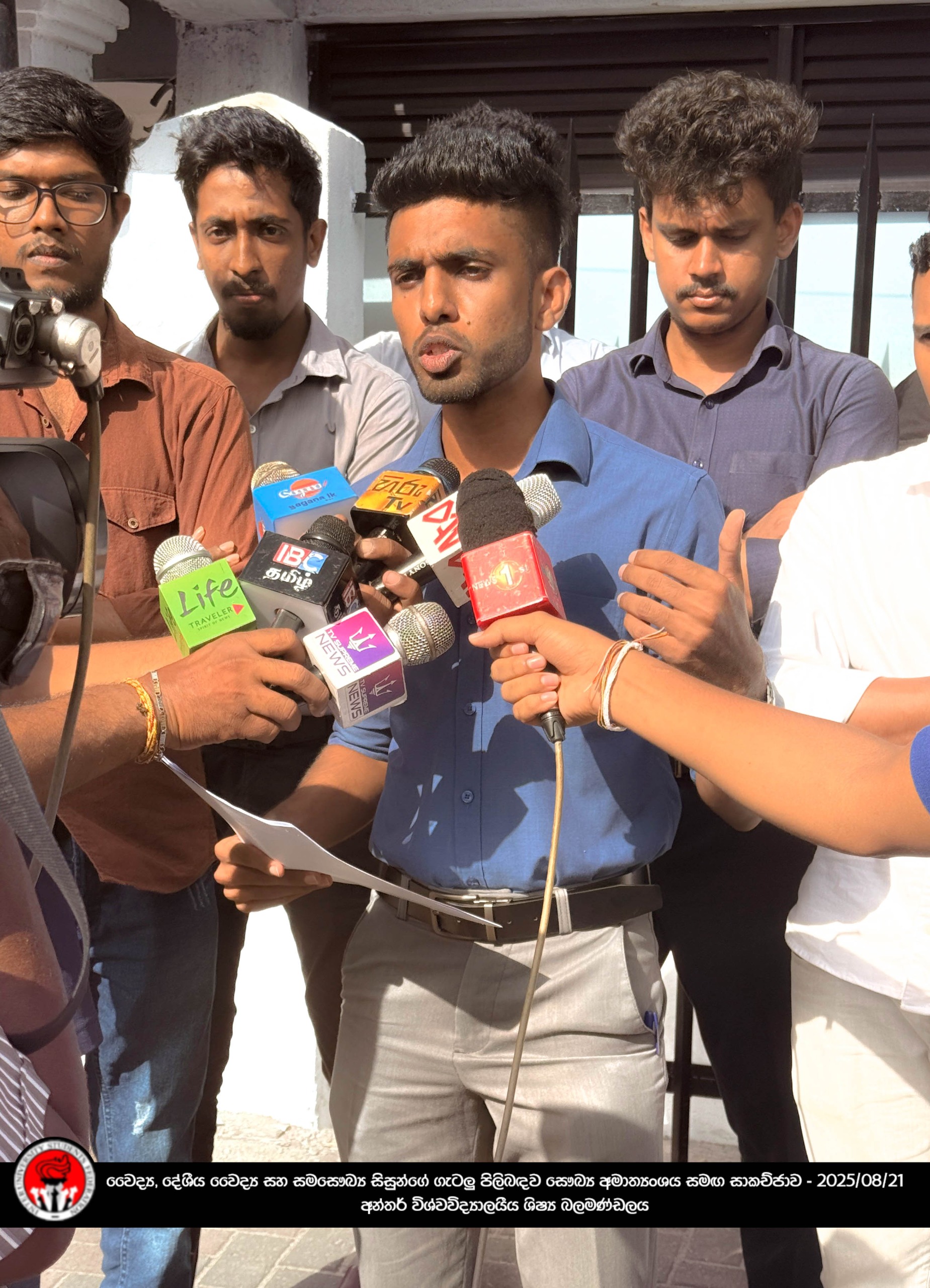 IMG-20250821-WA0156(1)