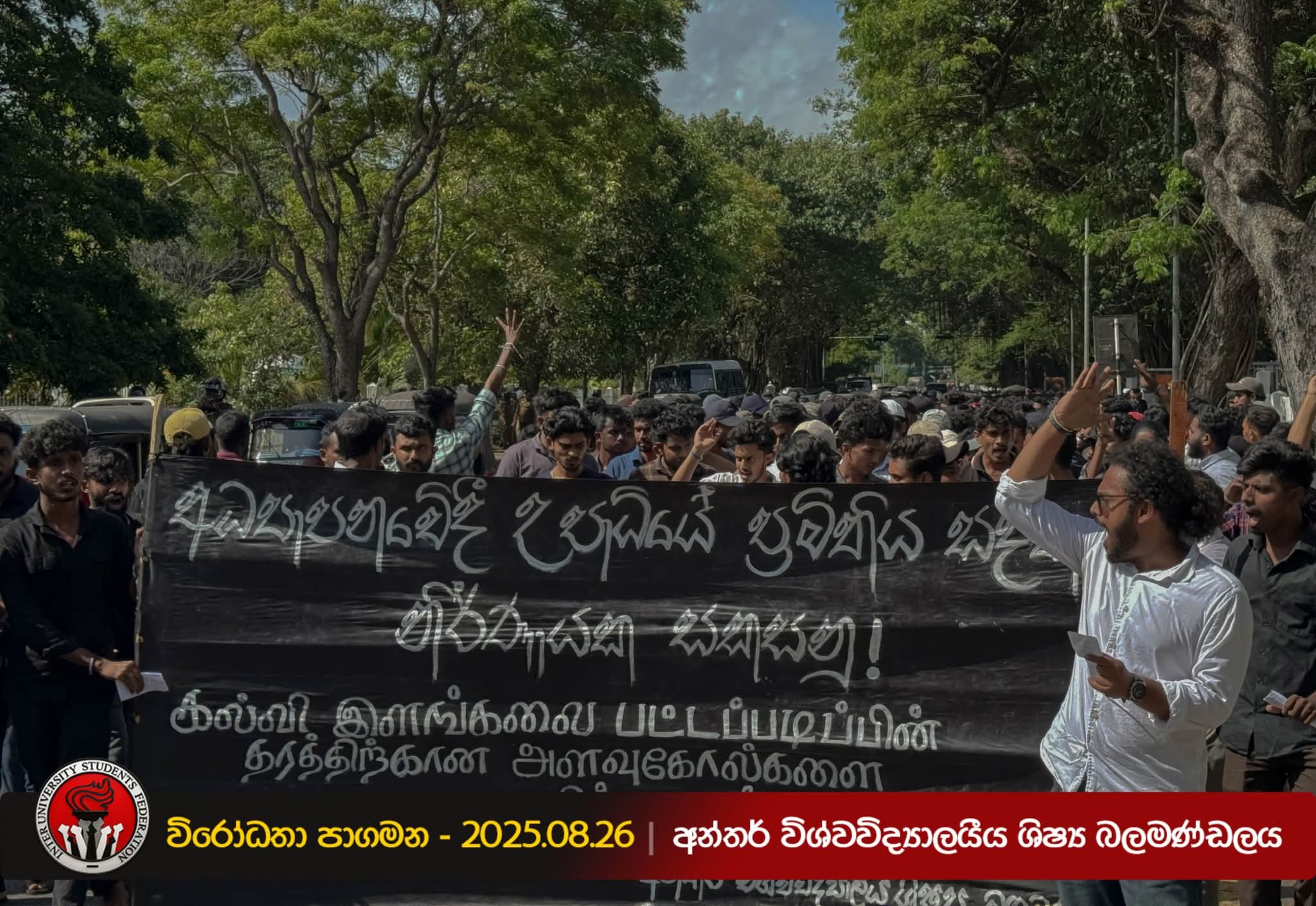 FB_IMG_1760120417607