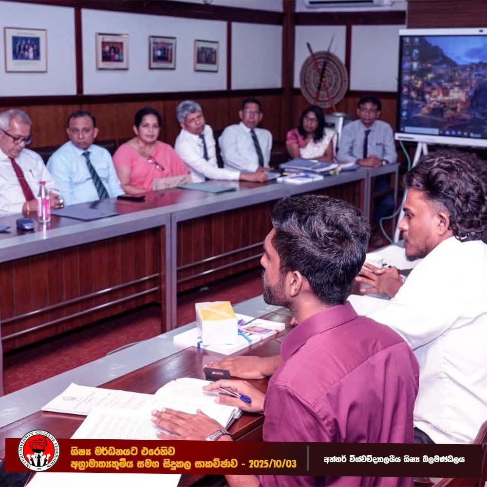 FB_IMG_1760177796772